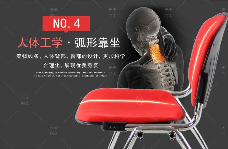 4 Leg Fabric Chair Comfortable Padded Chairs Reception Seating with Foam Padding