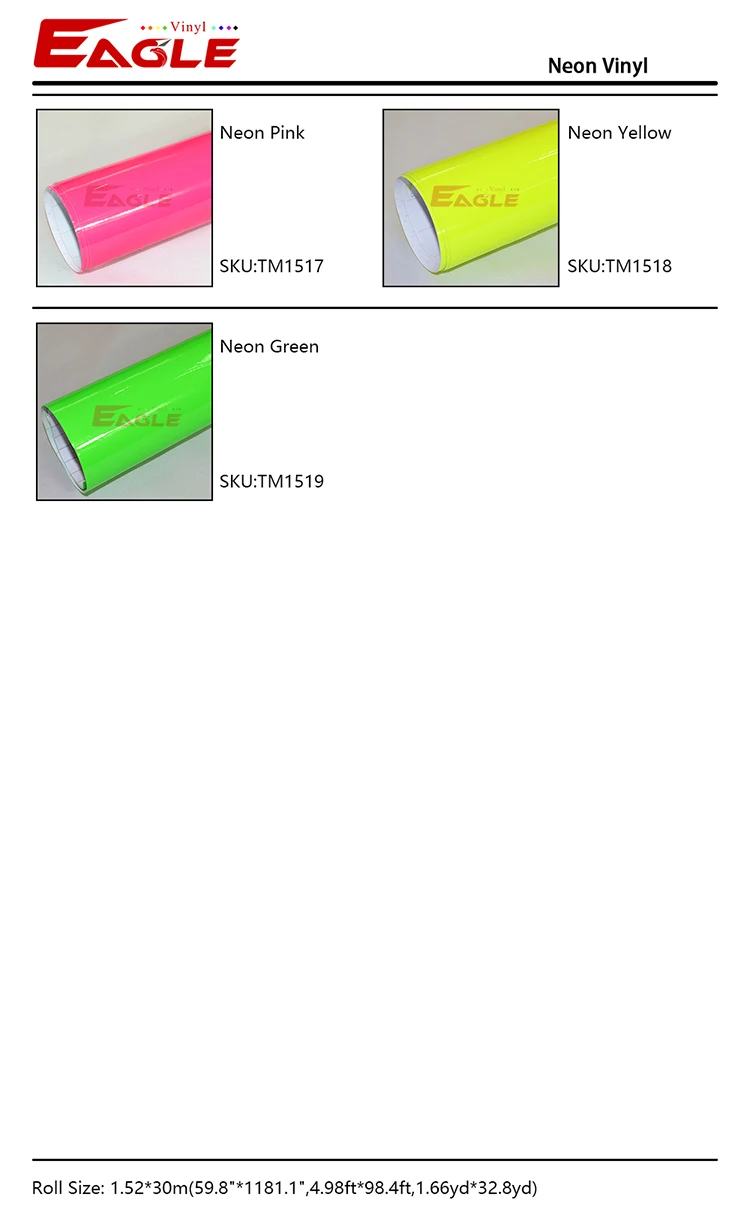 Gloss Neon Vinyl Wrap Film.jpg