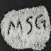 factory price msg monosodium glutamate