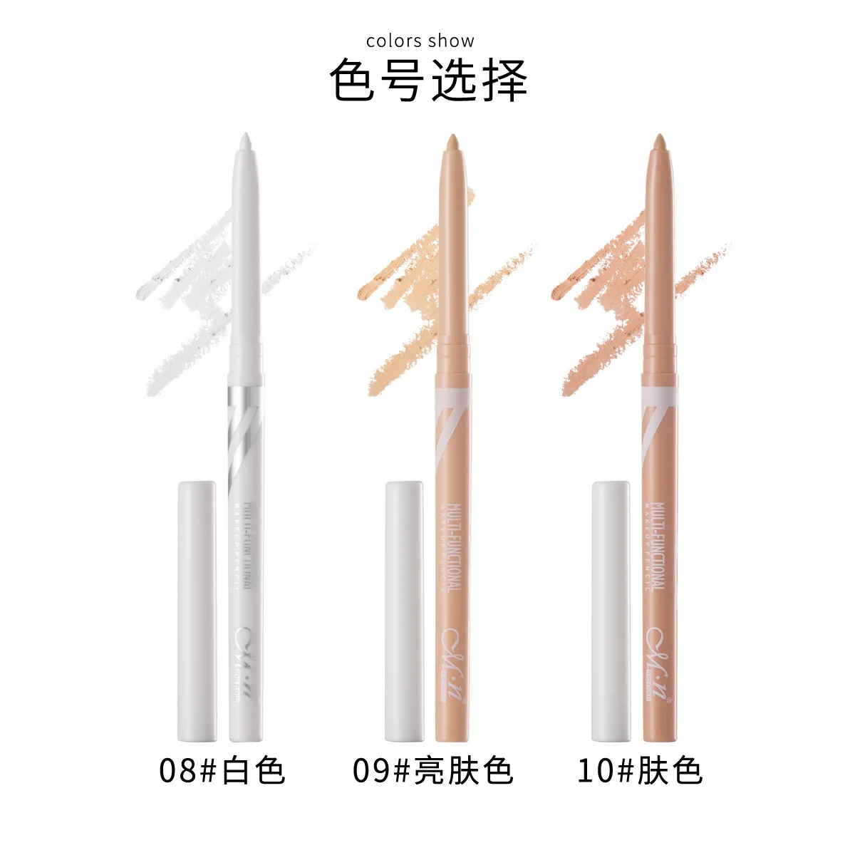 

Multi-purpose makeup pencil white eyeliner shaded with lower eyelid pencil