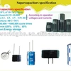 supercapacitor 2.7v 1800f low ESR