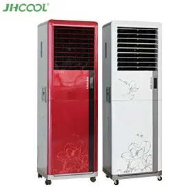 Home Portable air cooler
