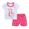/product-detail/2019-new-style-cute-boys-pajamas-kids-summer-sleepwear-boys-girls-set-suit-with-print-factory-price-62335030055.html