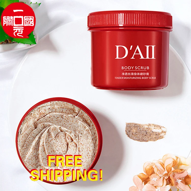 

Deep Cleansing Whitening Body Skin Scrub Face Exfoliator Organic Vegan Body Scrub Bulk