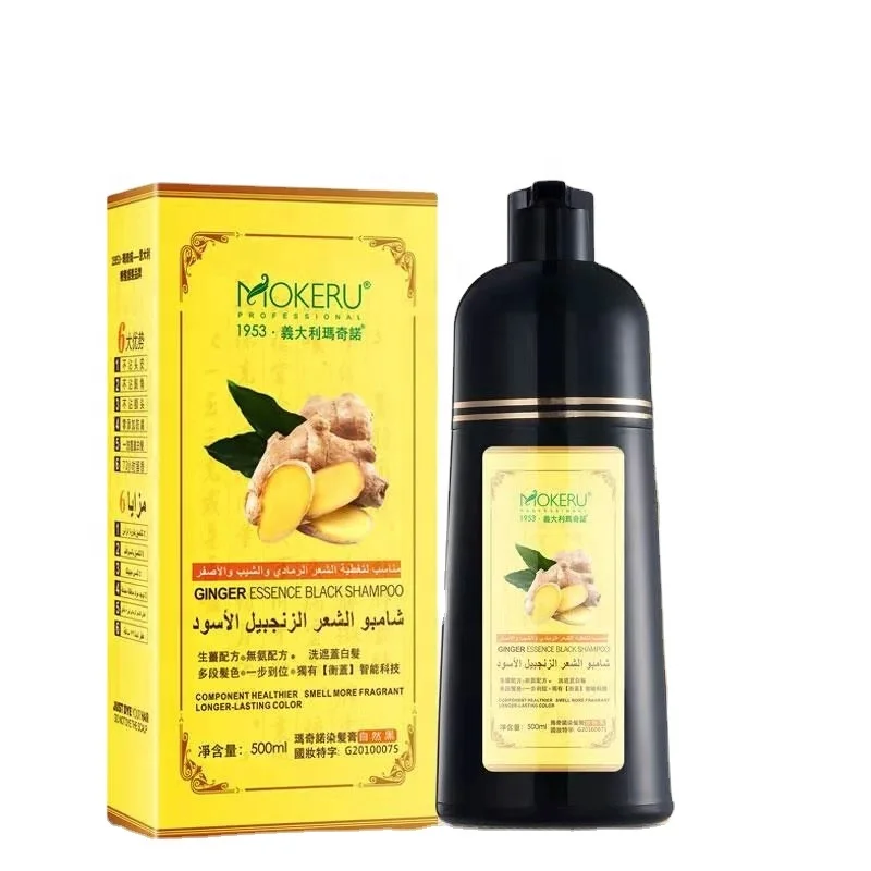 

Wholesale Mokeru Natural Ginger Black Hair Dye Shampoo Permanent Black Shampoo For White Gray Hair Dye Coloring