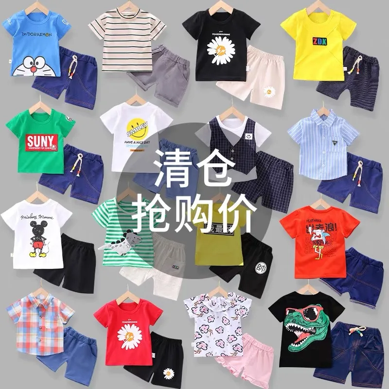 

Children's clothing wholesale new boys summer short-sleeved shirt suit fashion children's baby summer two-piece suit