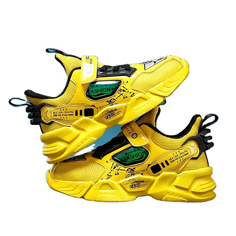 

Children's sports shoes casual high-quality breathable running shoes