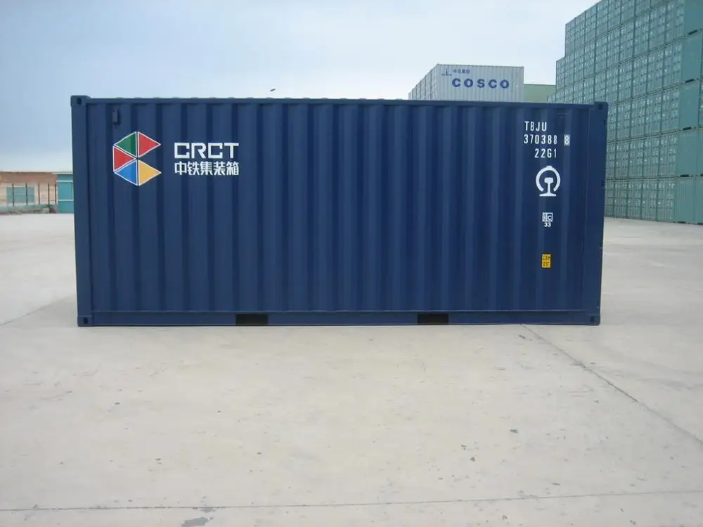 
20GP 20DV brand new Shipping container 