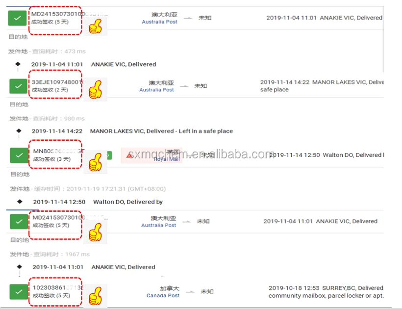 
Buy Low Price Edible spices 99% Gamma-Decalactone Gamma Decalactone CAS 706-14-9 