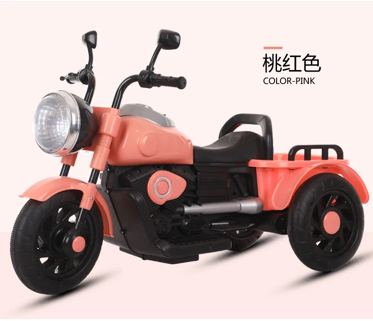 
2020 Most popular very cheap very cool guys toy kids electric motor bike for kids 