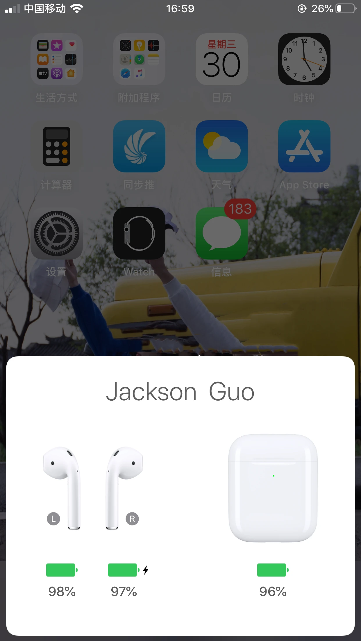 
Wireless eabuds rename GPS wireless charging multifunction earbuds for iphone 