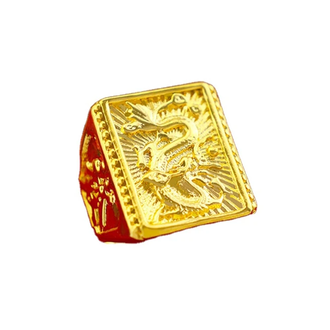 

Men's Opening Fortune Dragon Ring Fashion Domineering Men's Brass Gold Plated Large Dragon Ring One Piece Dropshipping