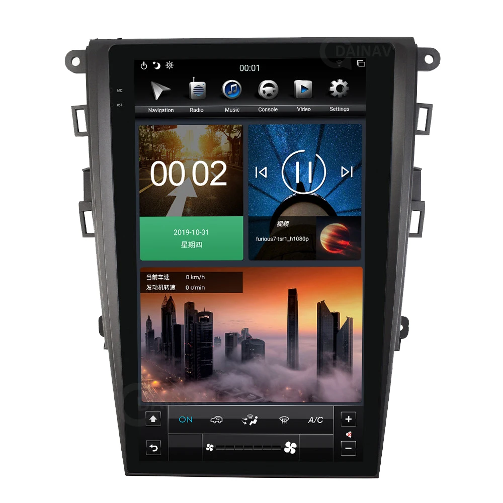 

13.3 inch Android Car Radio 2din Car Multimedia Stereo For Ford Mondeo 2013-2017 Car Navigation DVD Player Vertical screen