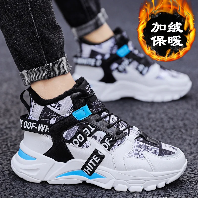 

Sneaker Popular Mesh Man's Casual Sports Shoes Sepatu Sneaker Men Running Shoes Thick Cotton High-top Shoes Wholesale