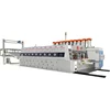 /product-detail/fully-automatic-corrugated-cardboard-box-flexo-printing-die-cutting-and-slotting-machine-62363926025.html
