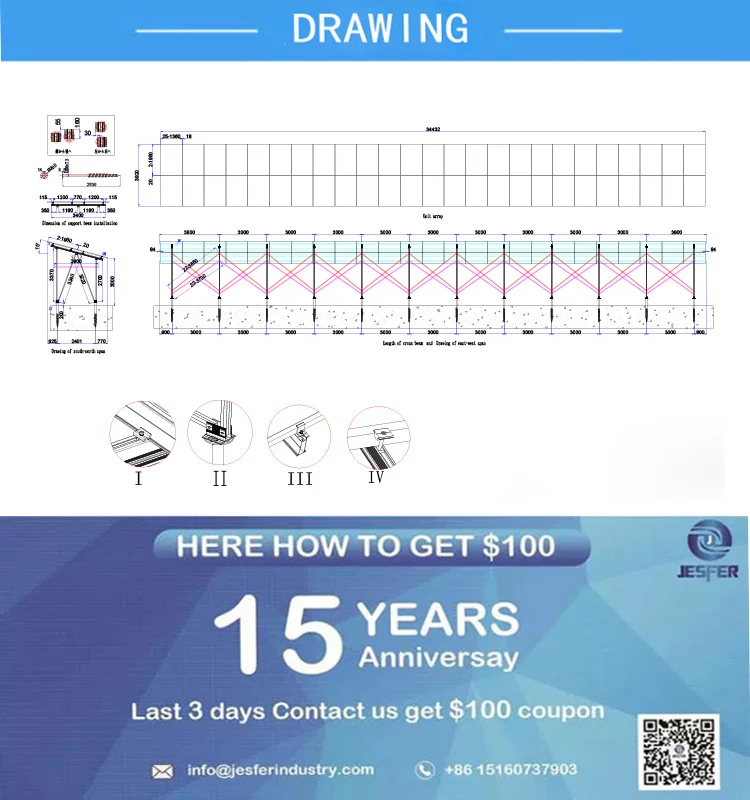 ground screw drawing.jpg
