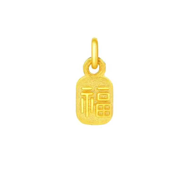 

Certified Pure Gold 999 Square Blessing Card Gold Lucky Pendant 3D Hard Gold Necklace With Small Blessing Card Pendant