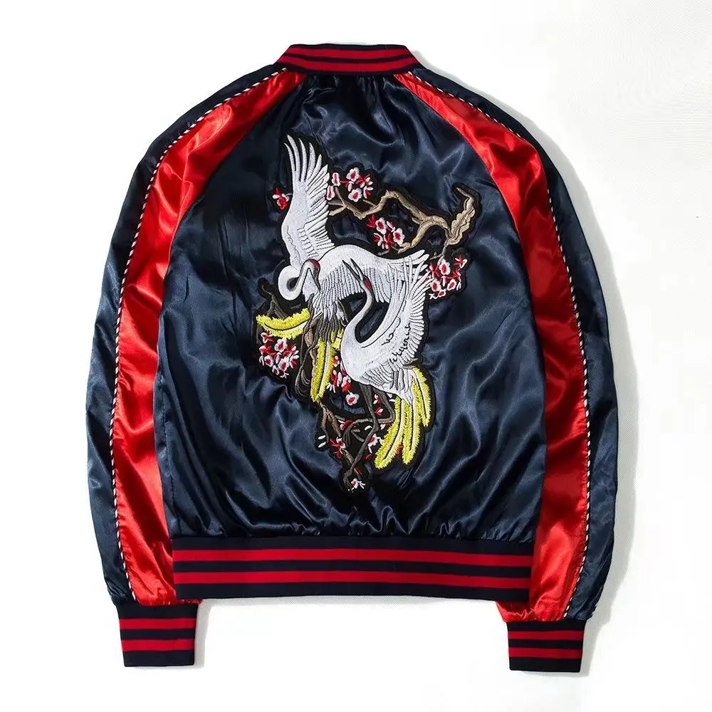 

Reversible Bomber Souble Dragon Sukajan Jacket