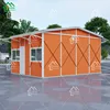 /product-detail/factory-directly-sell-tiny-house-prefab-luxury-modern-house-of-prefab-house-dome-with-long-term-technical-support-62246191406.html