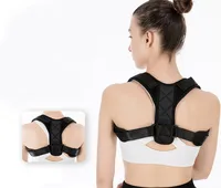 

Custom Online Shopping Body wellness humpback sitting back brace posture corrector