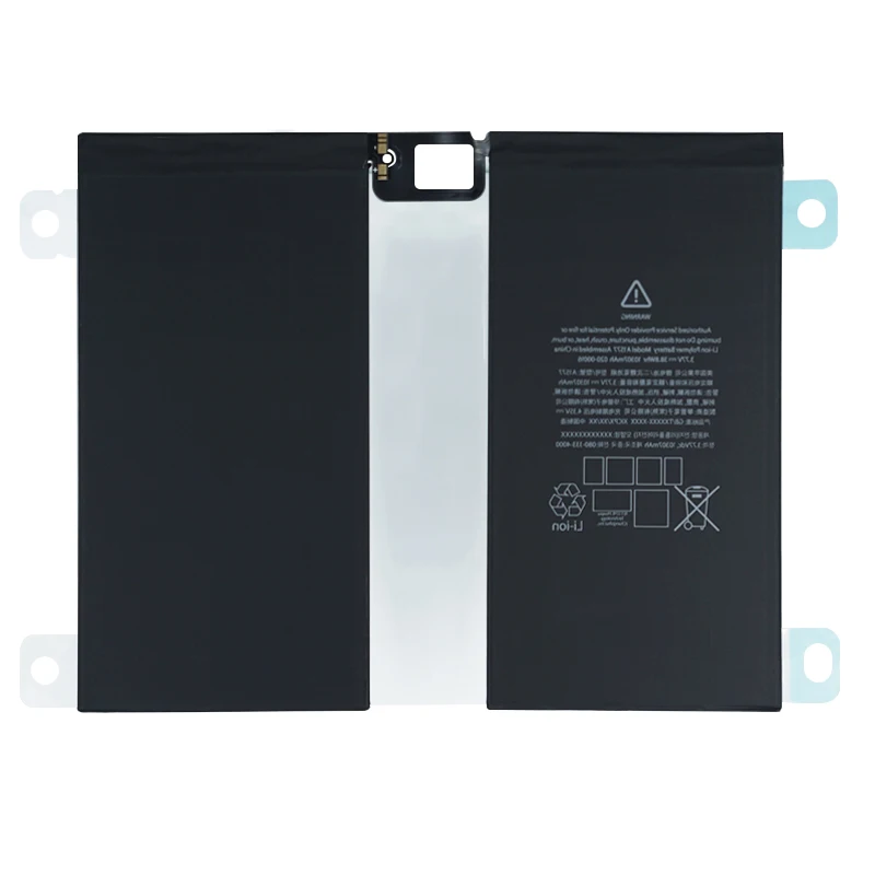 

2021 0 cycles 10307mAh For iPad Pro 12.9 1st A1584 A1652 A1577 Battery High Quality Replacement Tablet battery laptop battery