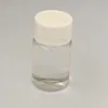 Liquid TEREPHTHALIC ACID DIALLYL ESTER 1026-92-2