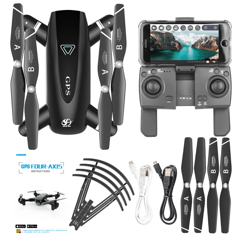 

S167 Foldable Profissional Drone with Camera 4K HD Selfie 5G GPS WiFi FPV Wide Angle RC Quadcopter Helicopter Toy E520S SG900