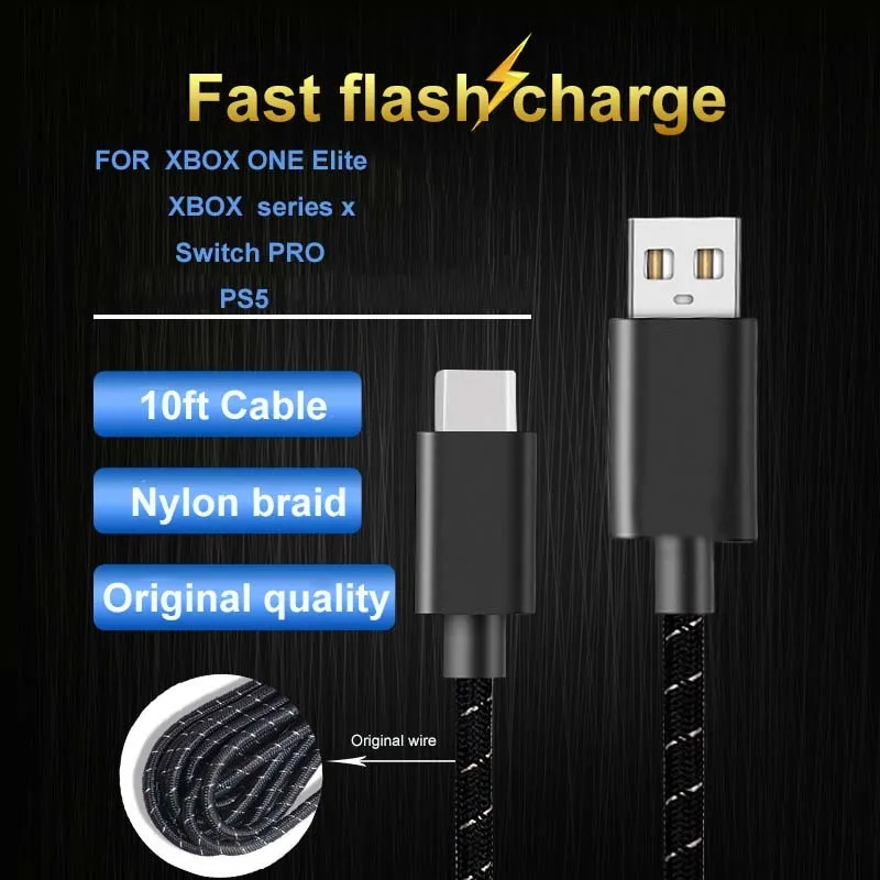 10ft Controller Charging Cable Charge Cord Lead Wire For Ps5 For