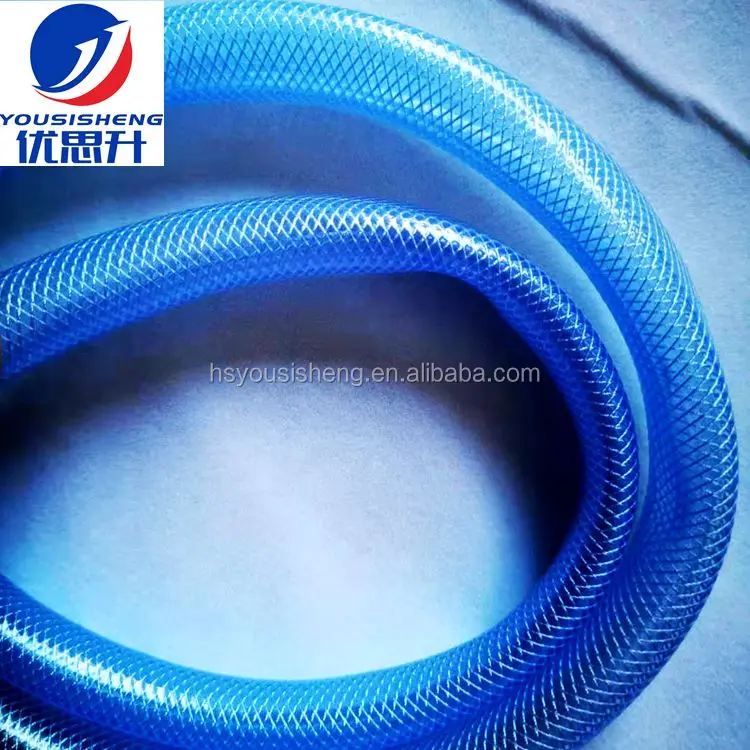 50 Ft 15 Metre High Pressure Braided PVC Tubing Clear Hose Braid Reinforced Pipe ID 3/4 19mm 