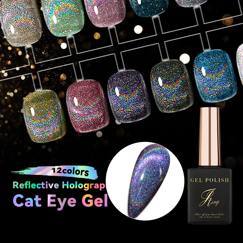 

JTING 2022 Nail trend shiny Laser effect reflective holographic cat eye gel nail polish uv led magnetic diamonds night OEM ODM
