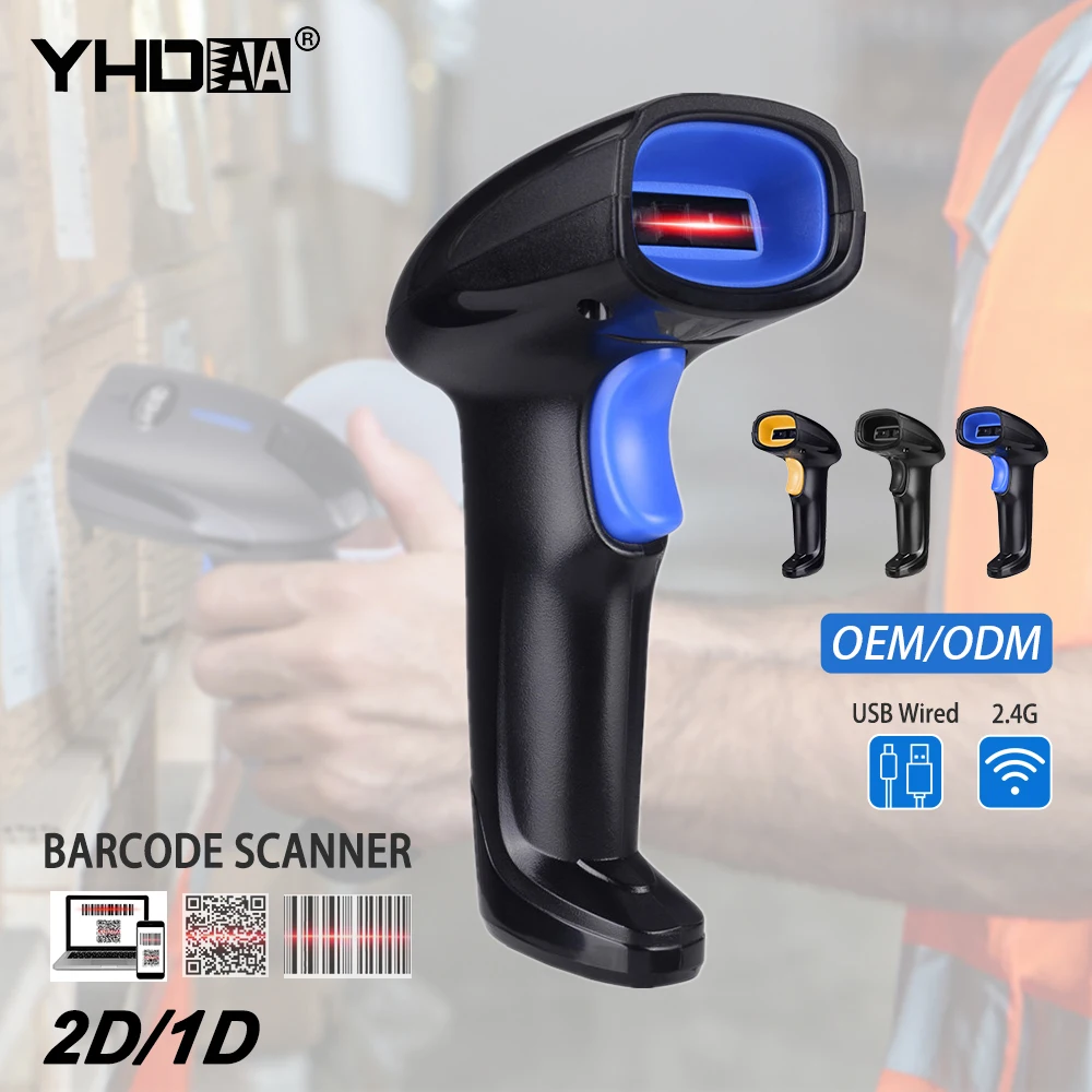 

Long Range 2D Wireless Barcode Scanner 2.4G Cordless QR Code Reader 100 Meters Transmission Distance Outdoor