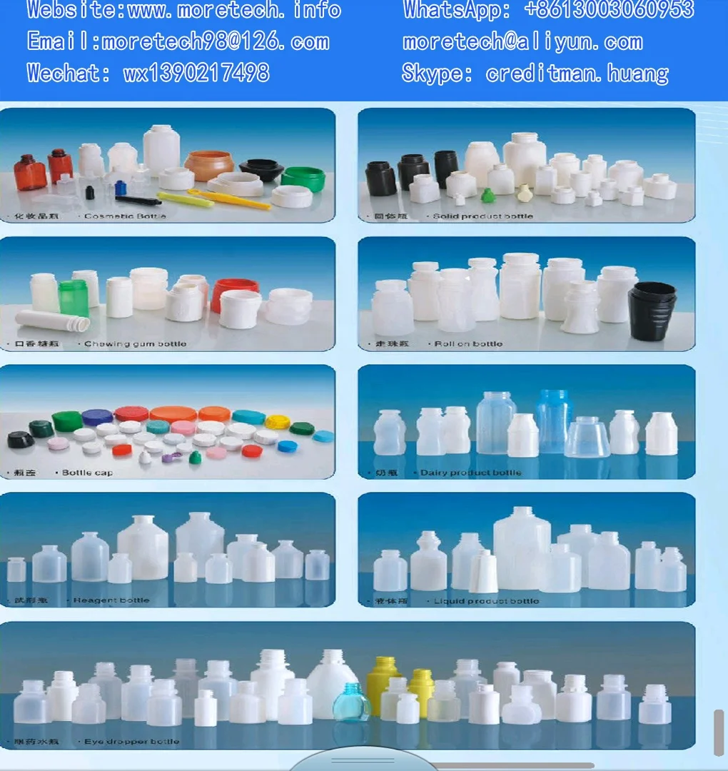 
PP PE Extrusion blow molding machine 