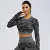 Women's spandex exercise compression seamless yoga wear seamless yoga wear two piece yoga outfits