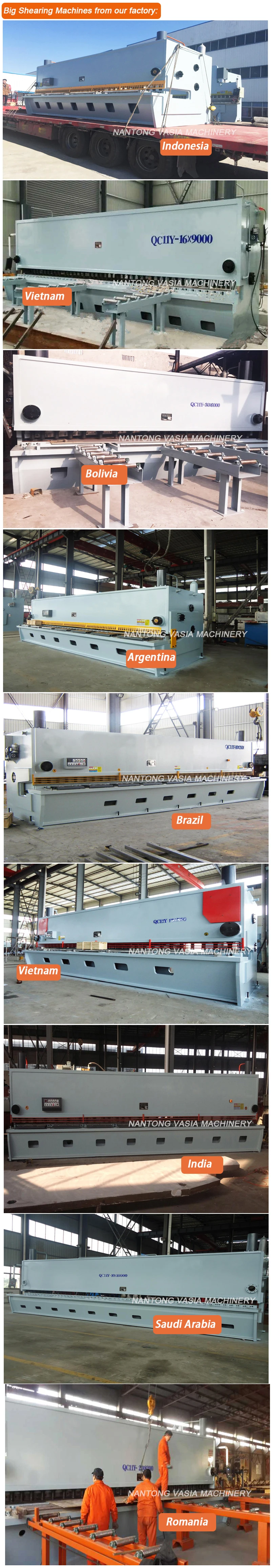 Big shearing machines.jpg