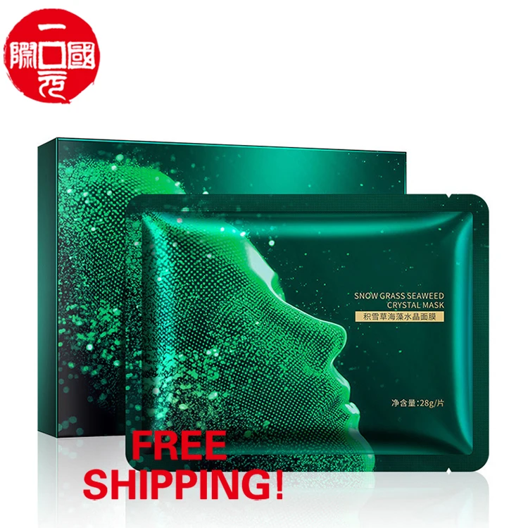 

Beauty Moisturizing Cleansing Deep Moisturizing Oil Control Refreshing Centella Seaweed Crystal Facial Mask