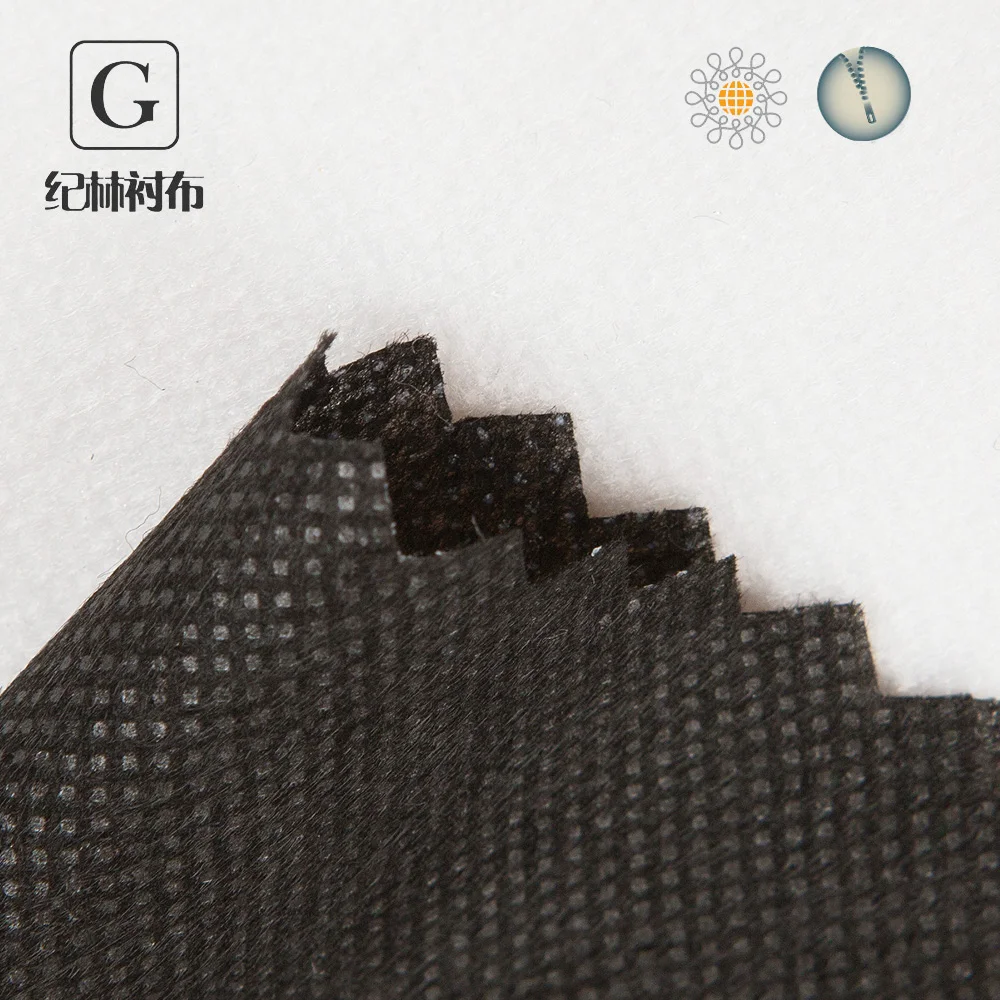 
wholesale woven technology fusing 100% cotton shirt interlining fabric 