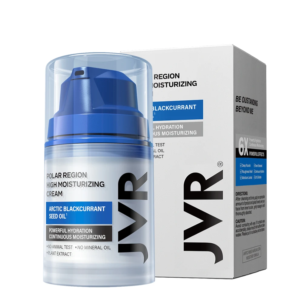 

JVR Facial Skin Day Night Cream Anti-Wrinkle Anti-Aging Moisturizer Firming Moisturizing Nourishing Face Cream