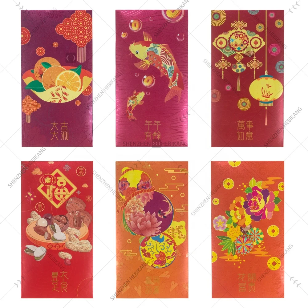 Hongbao Year Of The Lucky Money Envelopes Money Pockets For Party And