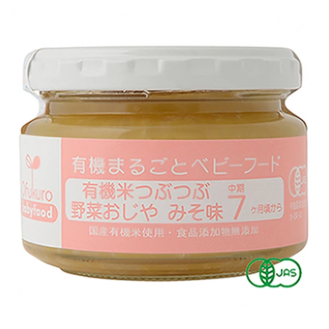 
Japanese thoroughly additive-free organic canned+vegetables fresh 