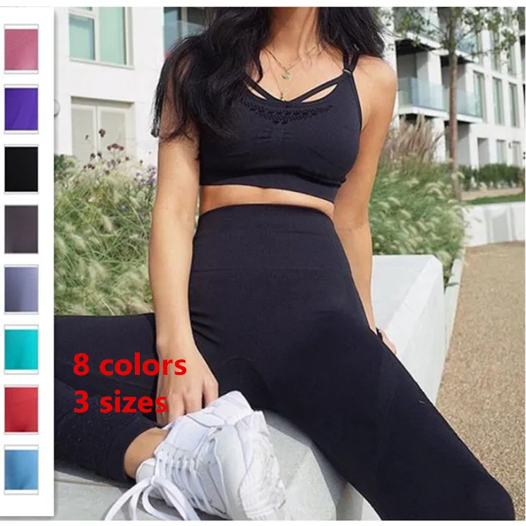

Womens Hip Lift Seamless Yoga Suit Sports Leggings and Small Vest Sets, Customized