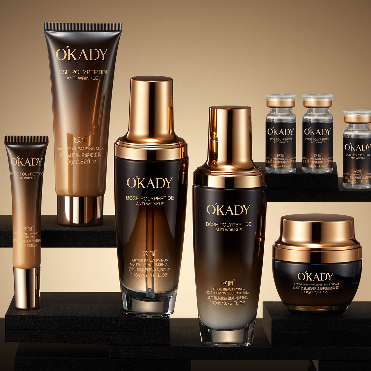 

Facial Kit Face Glowing Moisturizing Anti-aging Whitening 24K Gold Skin Care Set