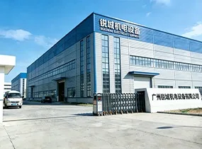 Guangzhou Rui Cheng Company Overview - Guangzhou Ruicheng Mechanical And Electrical ...