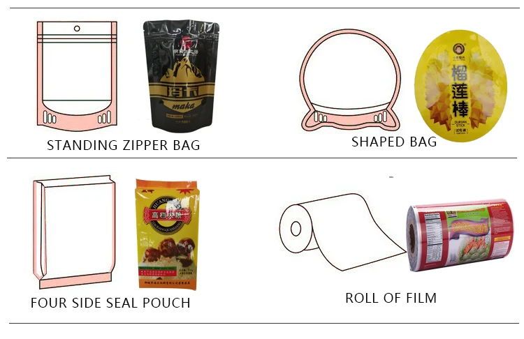 Sell food grade PE plastic zipper bag valve moisture-proof bag