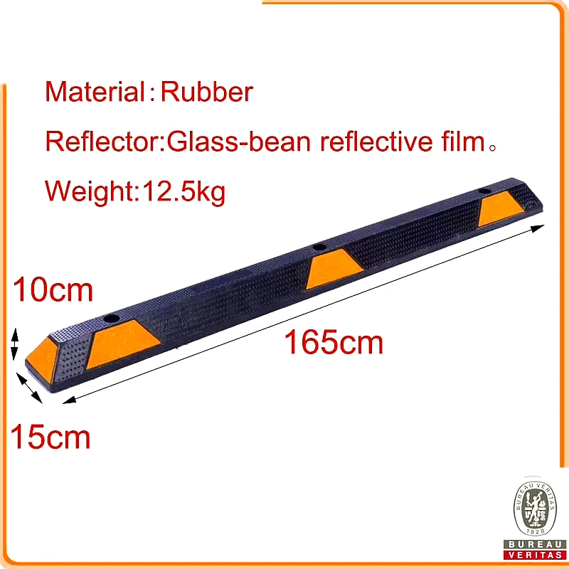 1650mm wheel stopper.jpg