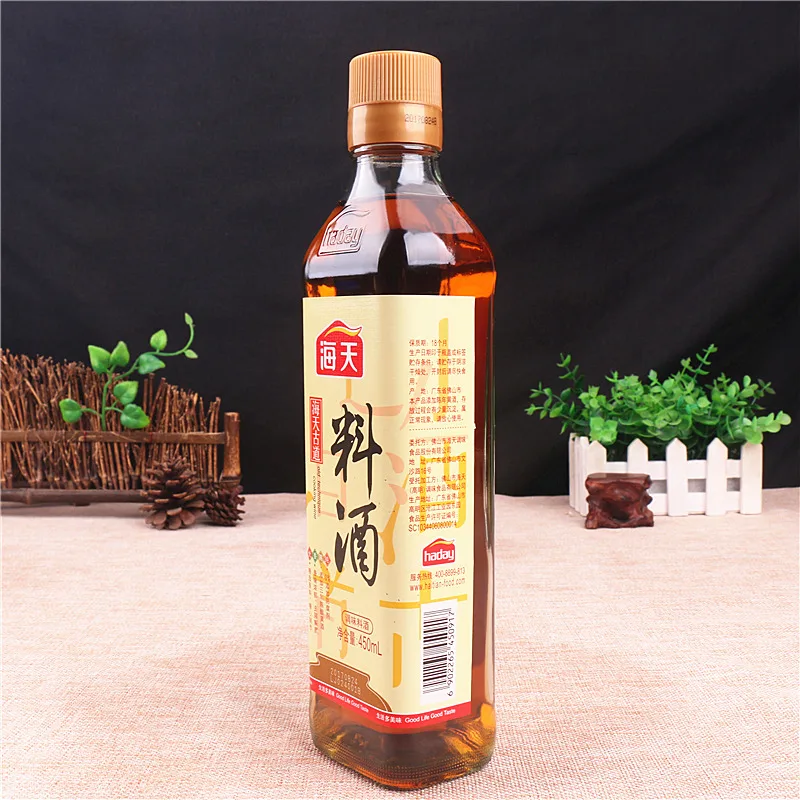 
450ml chinese shaoxing cooking wine rice sake 
