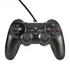 USB Wired game controller Gamepad Joystick for PS4 / PS3 / PC / Android