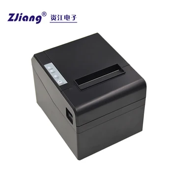 Software Download 80mm Pos Thermal Printer 80 Zj-8330 Qr Code Thermal