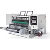 High-speed automatic reel self-adhesive paper slitting machine