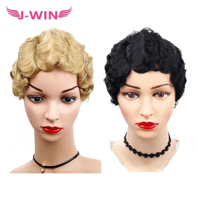 

613 Deep Wave Finger Wave Hair Wig Short Loose Wave Wig For Women