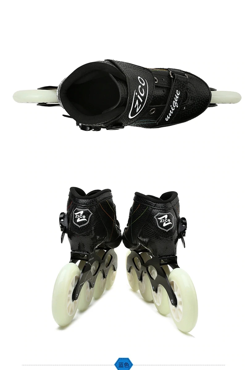 Professional carbon fiber roller racing speed skates shoe for adult